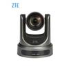 ZTE ZXV10 XT602 CU HD Video Conferencing System (CN version)