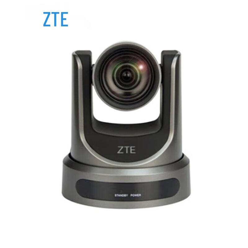 ZTE ZXV10 XT602 CU HD Video Conferencing System (CN version)