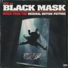 LP Пластинка VARIOUS - Black Mask TB1343 TOMMY BOY 1999 US Рэп и Хип-хоп/R&B Б/У