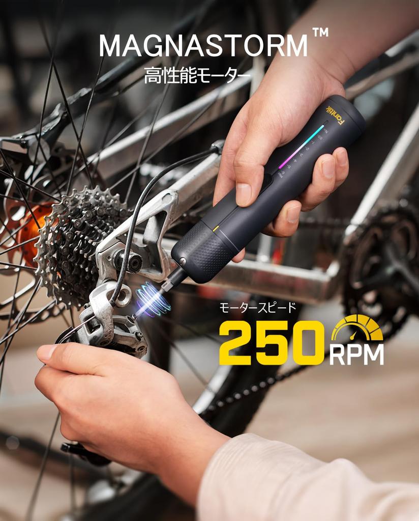 Fanttik S2 Pro Cordless Electric Screwdriver Set with 7 Torque to 6 20 Magnetic Hex and Angle Ideal for Furniture and Home Appliance Settings, 0.5