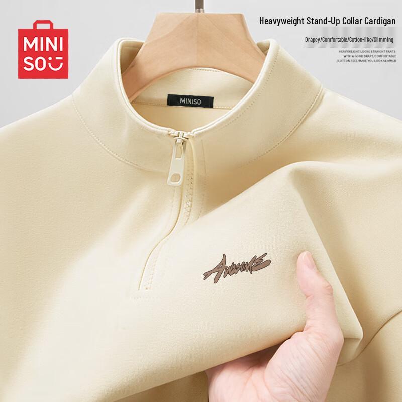 Мужской свитшот MINISO в американском стиле на молнии до середины, со стойкой