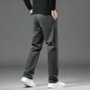 Весна и осень 2024 года, новые повседневные брюки высокого класса для мужчин, прямые свободные широкие брюки в деловом стиле