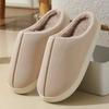 House Slippers for Women Soft Cotton Slippers Men's Autumn and Winter 2025 New Indoor Plush Slippers Women's Winter Warm