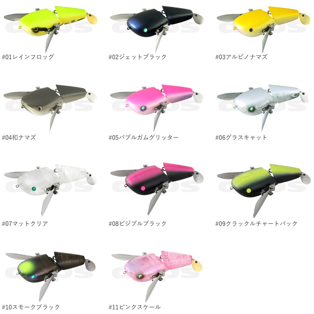 Deps NZ Crawler deps NZ CRAWLER 08 Visible Black 134 мм