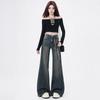 American Style High Waist Flared Women's Jeans - Loose Fit, Floor-Length, Non-Clinging Horseshoe Design for Autumn.