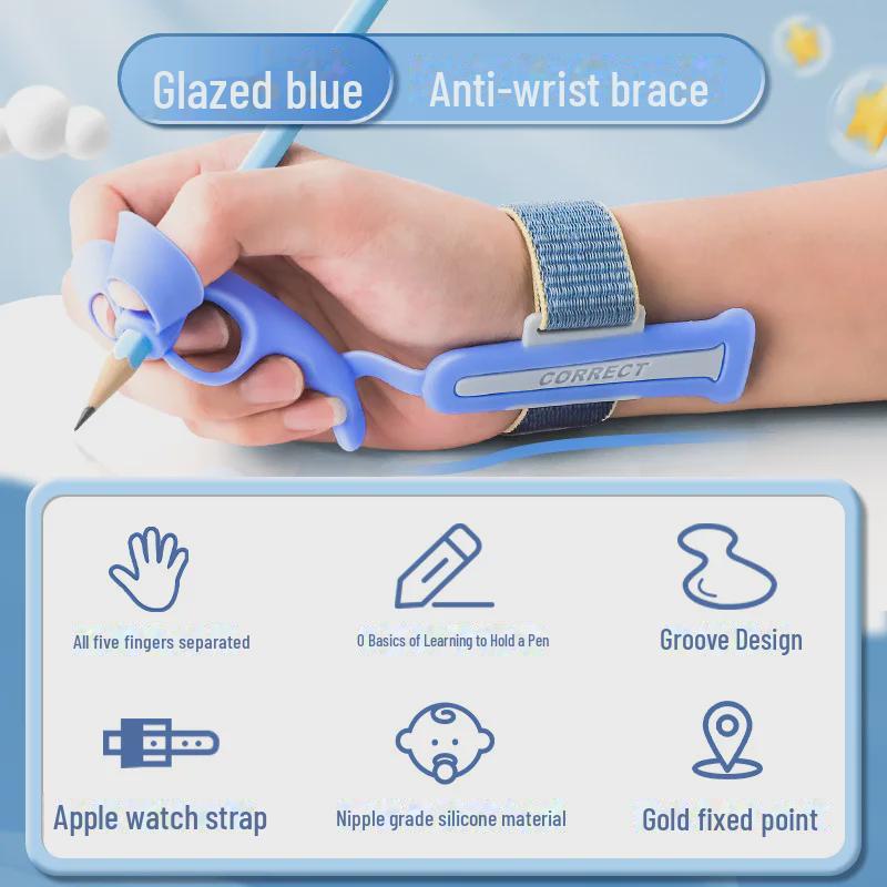 Детский пишущий захват: Корректор осанки Anti-Hook для начинающих