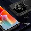 Для Poco C75 4G чехол Защитное стекло для объектива для беспроводного зарядного устройства Magsafe Чехол для Xiaomi PocoC75 C75 C 75 75C Магнитный чехол с кольцом