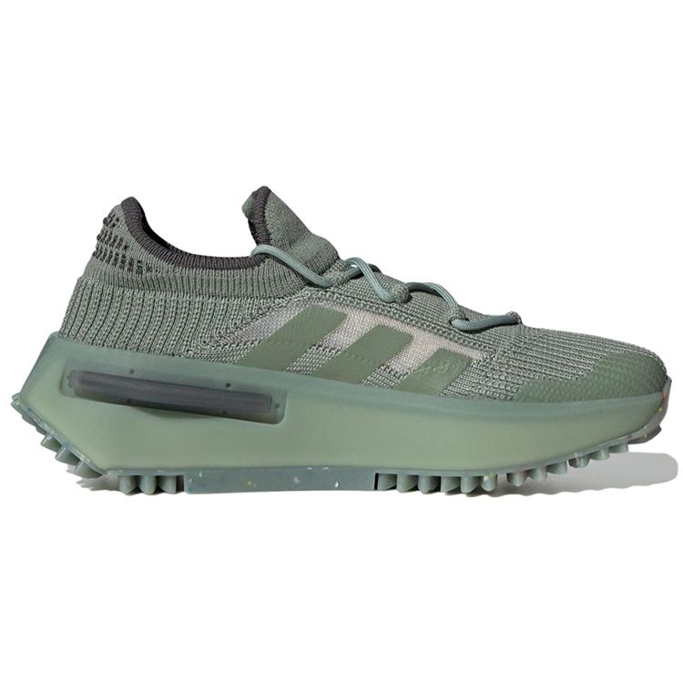 Adidas NMD_S1 Silver Green Men Sneakers Grey-Six Focus-Olive IE9550