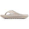 Trendy Comfortable Anti-Wear Non-Slip Flip Flops Unisex Footwear Gray AGAU017-3