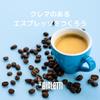 Bialetti Кофеварка Brica индукционная, на 4 чашки, подходит для индукционных и газовых плит (Кофеварка, Эспрессо-кофеварка, Мока)