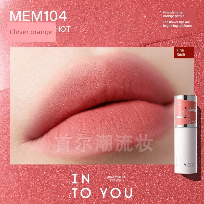 Intoyou Heroine Lip Mud Matte Lip Glaze Em05 Second Generation Sensitive Orange Cute Orchid Low Saturation Lipstick