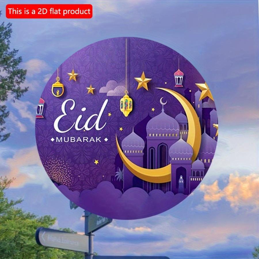 2D Flat 20cm1pc Eid Magnificent Mosque&Moon Patterns Good Quality Round Wooden Pendant, Celebrate Eid Purple Style Fine Ornament, Muslim Home Party