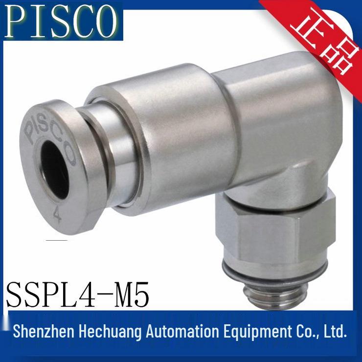 Japan PISCO SUS316 Fittings: SSPL10 Series (SSPL10-01/02/03/04)