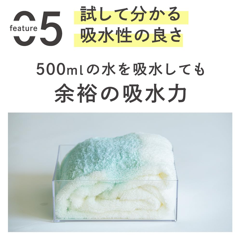 Полотенце для ванны ASiTA, 1 шт., Желтое, Полотенце Imabari, Прибл.. 60 x 120 см, 100% Хлопок, Высоко впитывающий, Прочный, Однотонный, Сделано в Японии, Бренд Imabari,