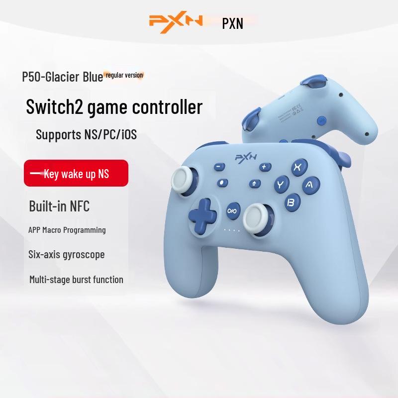Беспроводной игровой контроллер с датчиком движения 8PXN P50 для Nintendo Switch