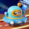 Игрушечная машинка НЛО с инерционным приводом, детская мультяшная ракета для малышей