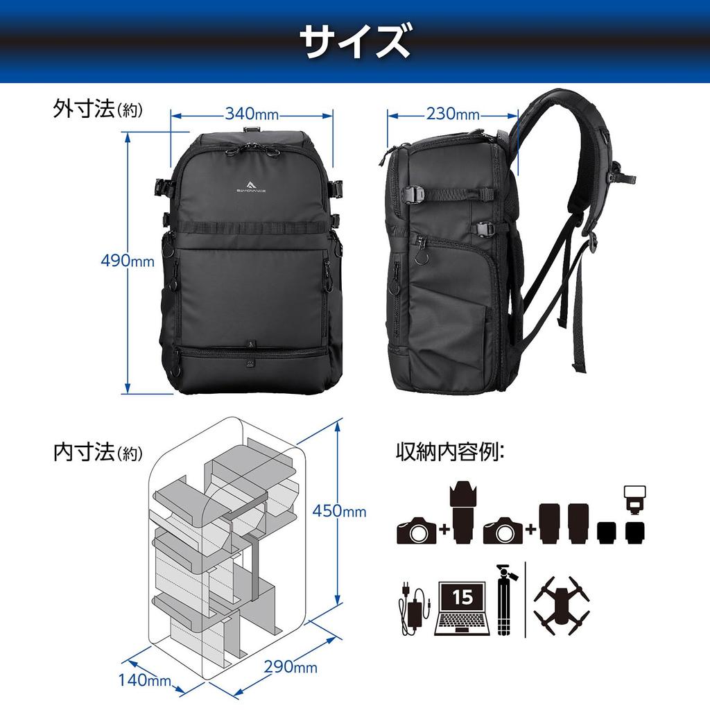 Hakuba Camera Bag Tank Rear Gate Backpack 17 AZ Black AMZSGWATKRGBP17 Access Side Access Security Side Opening Type 4977187005196 GW-ADVANCE 4-way
