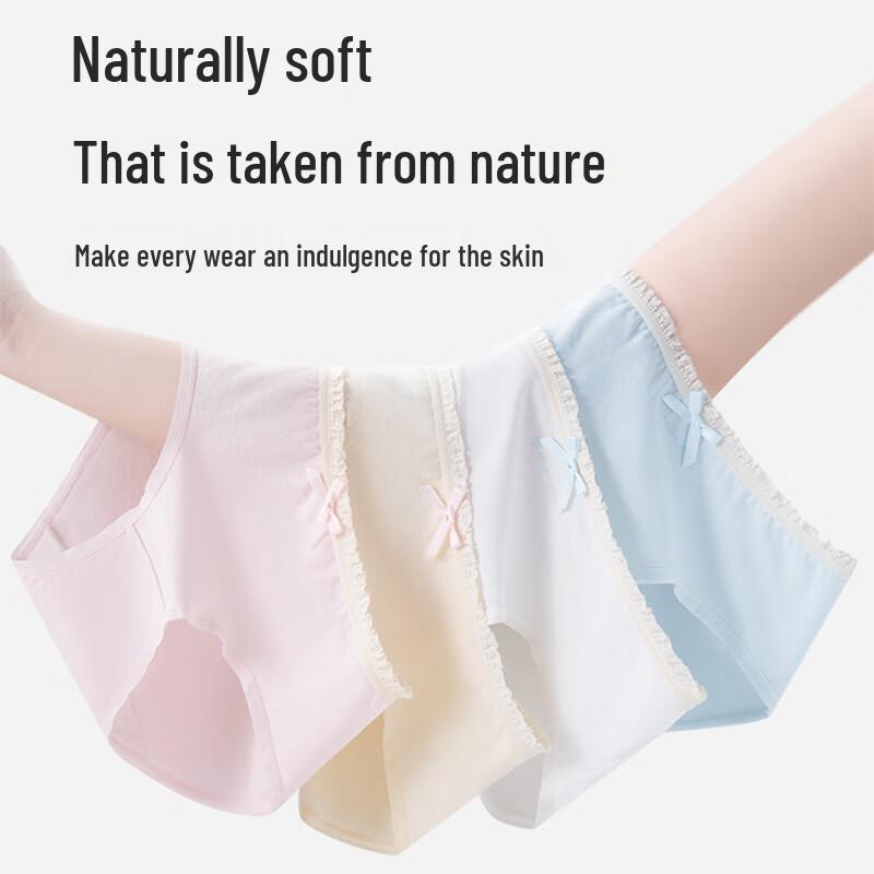 Women's Sweet Style 100% Cotton Antibacterial Briefs