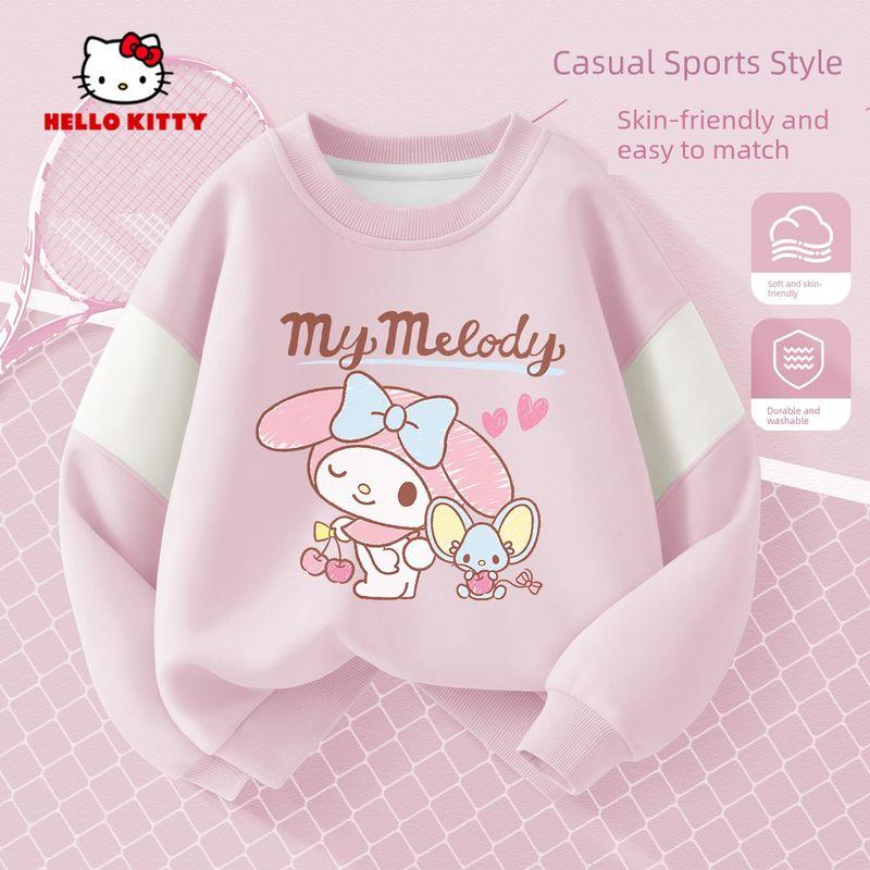 Hellokitty Girls' Sweatshirt, Spring and Autumn Style, Pink Children's Top, Early Spring Children's Clothing, Girls' Long-Sleeved Base Shirt