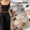 European and American National Style Metal Waist Chain Women's Personalized Versatile Dress Retro Waist Decoration Light Luxury Belt for Girls
