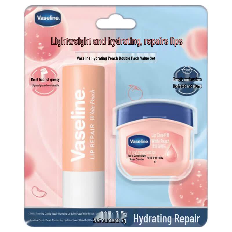 Vaseline Набор-дуэт персиковых бальзамов для губ