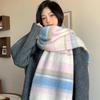 Scarf Female Winter Mohair Thickened Warmth Atmosphere Sense Thickened Long Scarf Shawl Student