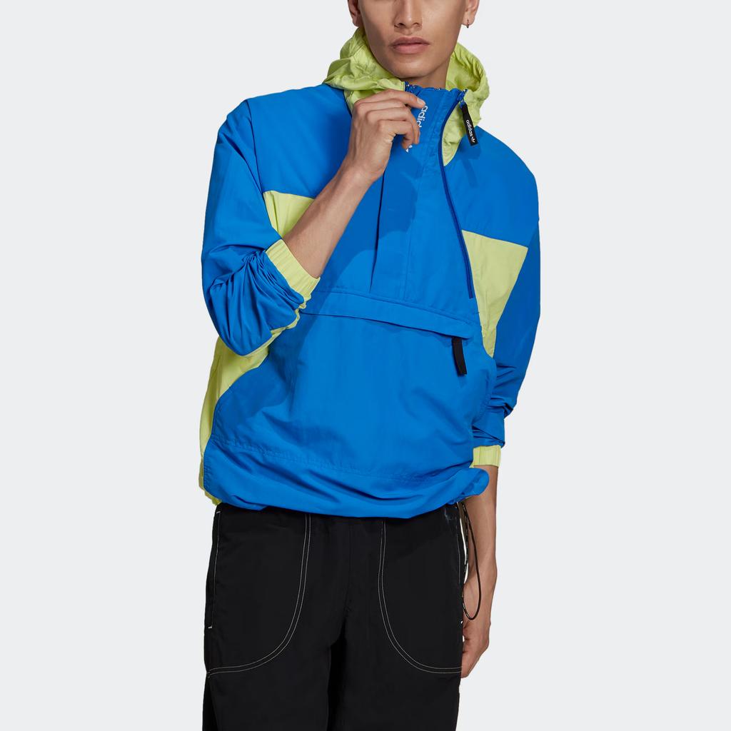 adidas Оригинальная куртка спортивная с капюшоном на молнии Originals Mishmash Adventure Series, цветной блок, мужская, куртки, полузамороженный желтый GN2335