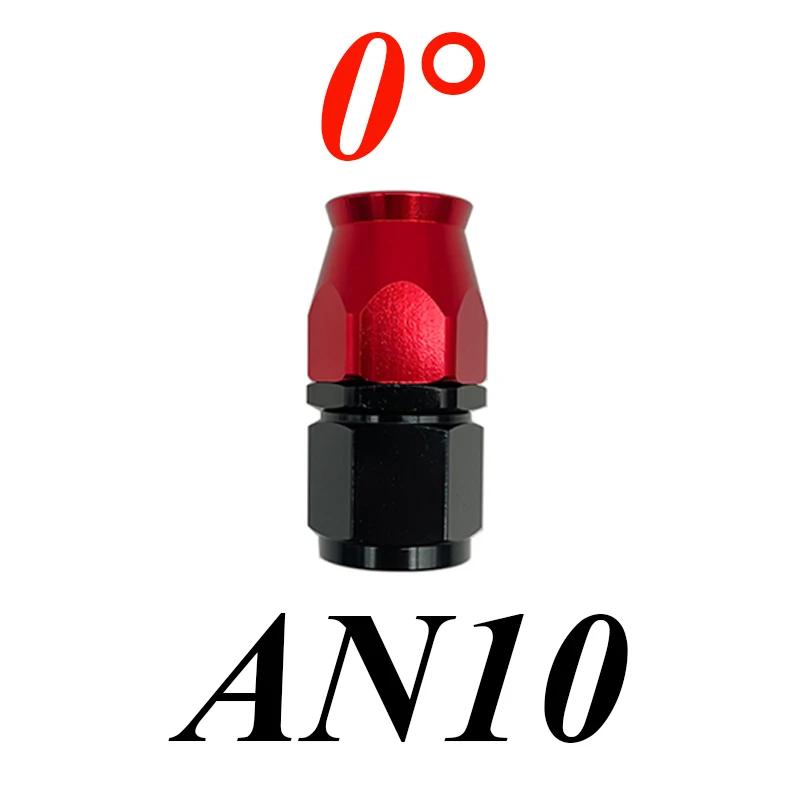 AN4 AN6 AN8 AN10 AN12 Для Поворотных Шлангов PTFE Масляных Топливных Фитинг Прямой 0°/45°/90°/180° Многоразовый Фитинг Шланга Адаптер