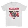 Мужские и женские футболки Metal Gear Solid «Лучший босс» (MGS), 100% хлопок, классная футболка с коротким рукавом и круглым вырезом.