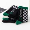 5 Pairs of Children's Cotton Socks