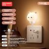 USB Night Light LED Cute Cartoon Voice Control Night Lamp Bear Kitten forBaby Kid Bedroom Eye Protection Decoration Bedside Lamp