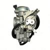 Карбюратор CVK36 для квадроцикла XT650, 500 TBX TRV и аксессуаров для мотоциклов 400/500