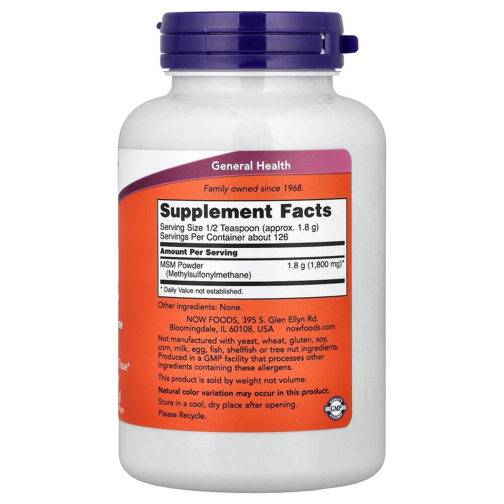 Now Foods MSM Powder, 227g (8 oz)