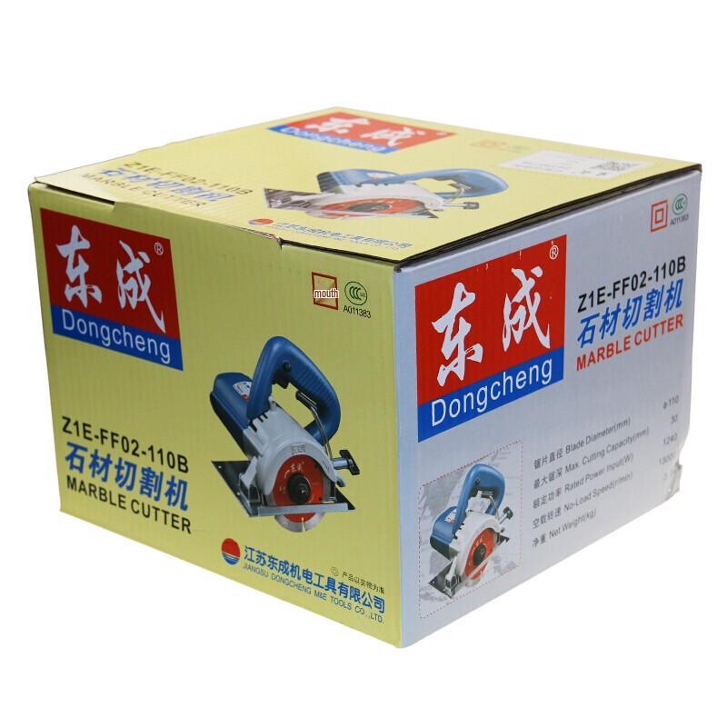 Ручная многоматериальная отрезная машина Dongcheng, штепсель CN (адаптер в комплекте)