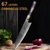 Damascus Steel Japanese Knives 67 Layers Chef Knife VG10 Core Meat Cleaver High Hardness Sushi Sashimi Knife Color Handle