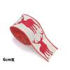 5m Christmas DIY Fabric Ribbon Burlap Ribbon With Wired Edge Gift Wrapping Christmas Tree Decor Ribbon DIY Wreath Bows Crafts