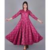 Indian Designer Anarkali Kurta Gown Women's Bollywood Party Wear Kurti Clothes VF-1851