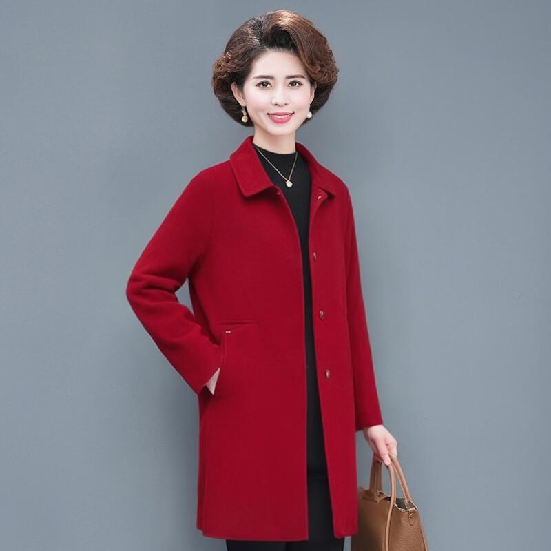 Elegant Mid-Aged Women's Double-Sided Wool Coat