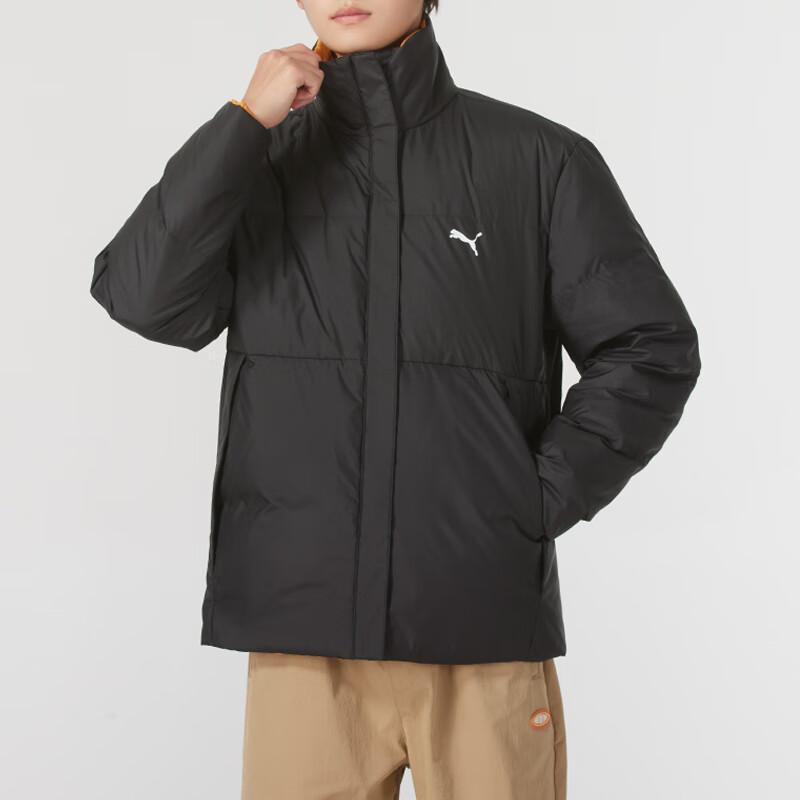 Men's Jacket PUMA Reversible Down Jacket Unisex Black