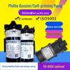 Philite 24V Automatic Self-Priming Diaphragm Water Purifier Pump (75G-400G)
