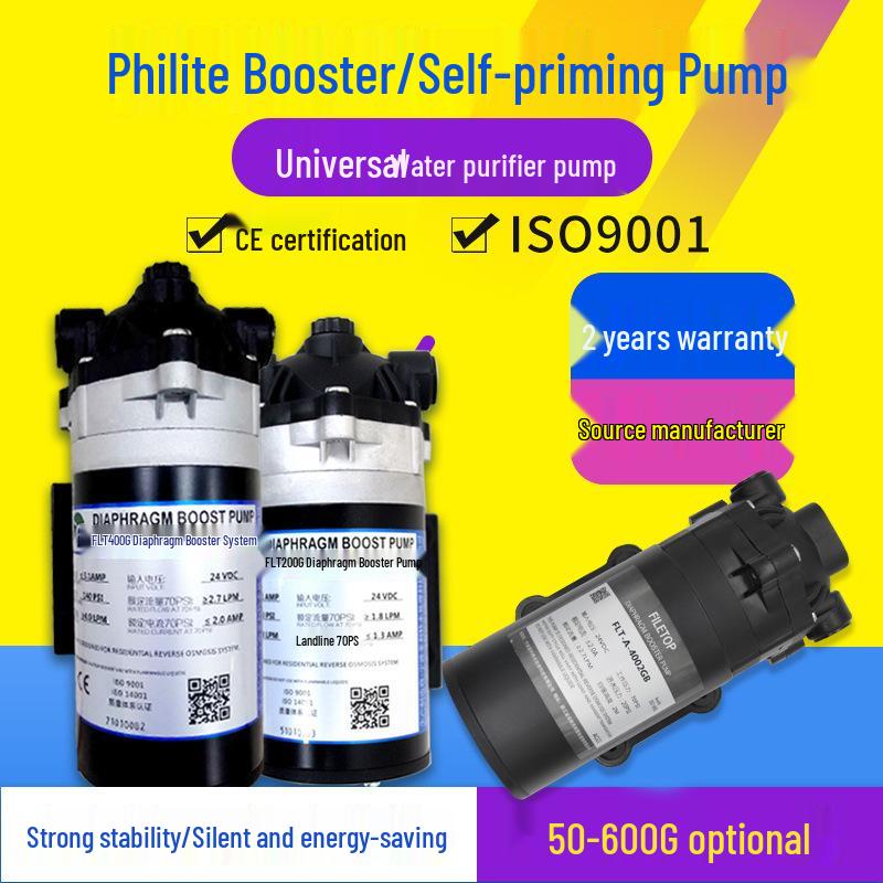 Philite 24V Automatic Self-Priming Diaphragm Water Purifier Pump (75G-400G)