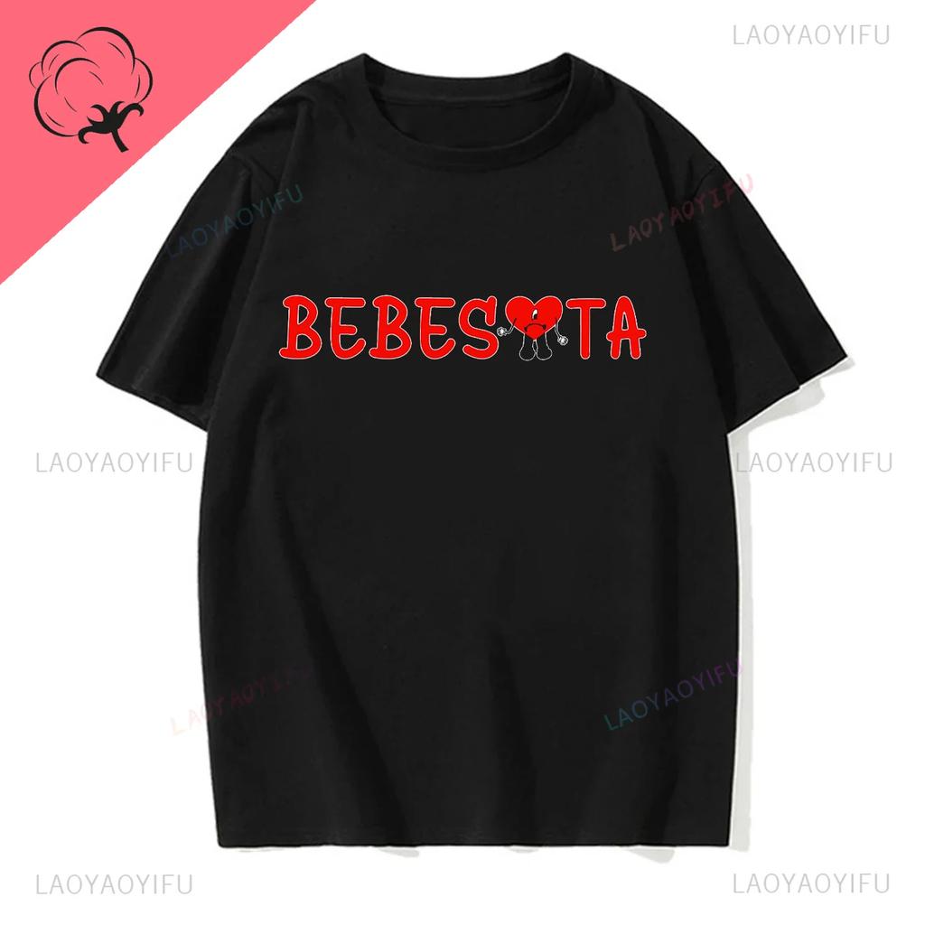 Un Verano Sin Ti Bad Bunny Tu No Eresyythkg Печатная Дышащая Летняя Футболка с Коротким Рукавом Повседневная С Круглым Вырезом Удобная Мужская Футболка