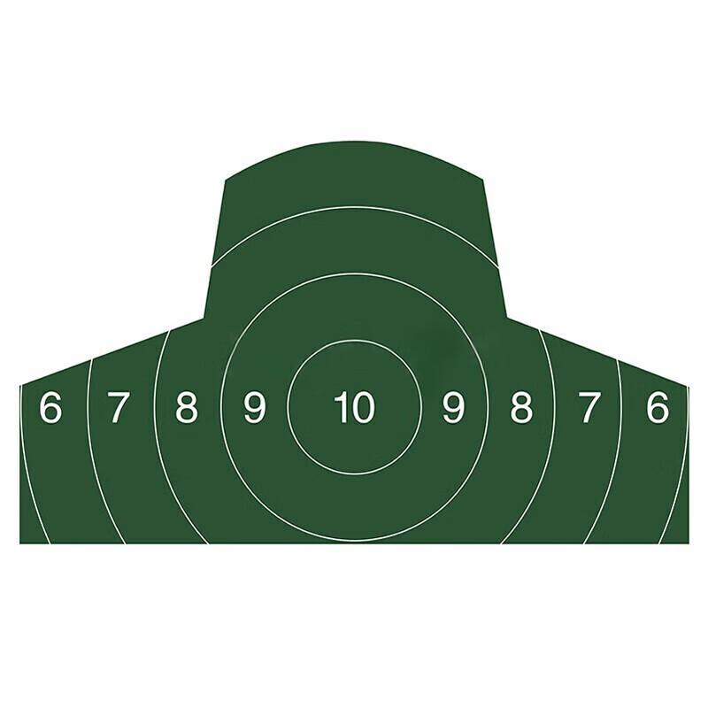 Shuangan Head Ring Training Target Paper (100 Sheets)