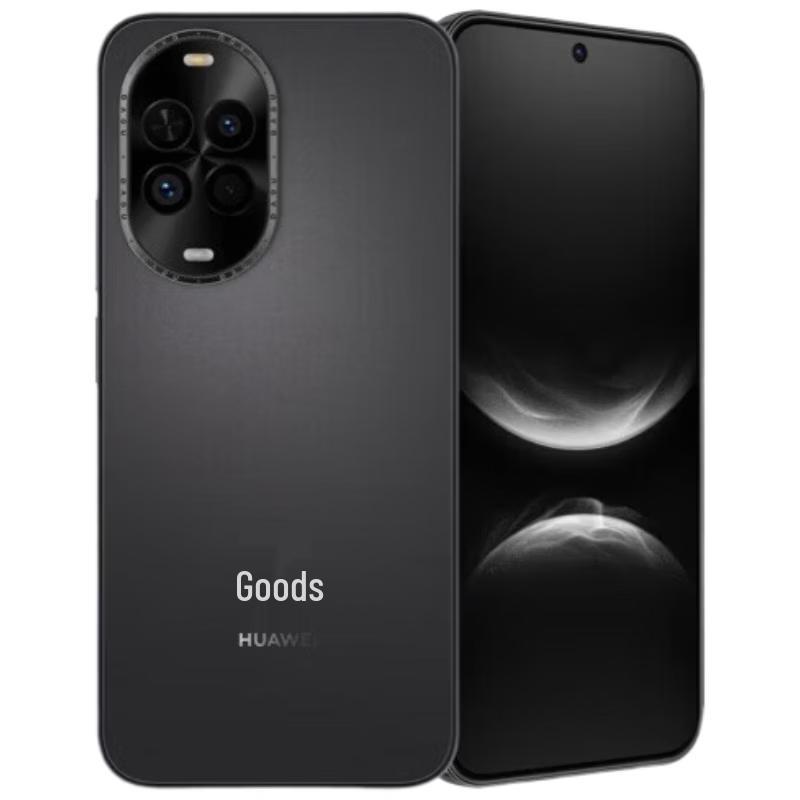Huawei Nova 14 Vitality Edition (Китайская версия)