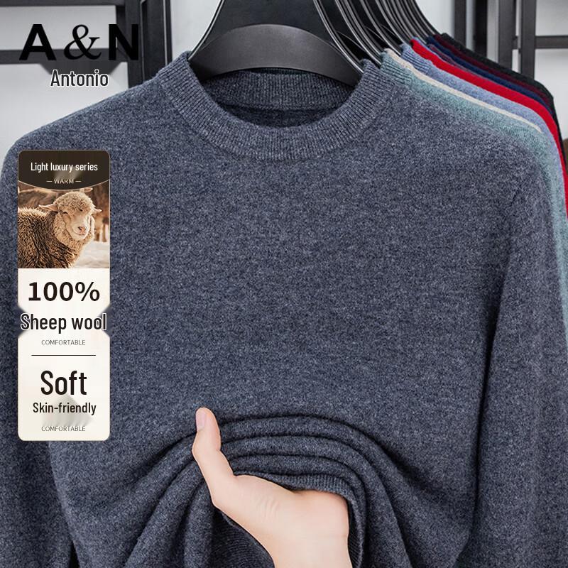 Мужской свитер Антонио из 100% австралийской шерсти с полуворотником-стойкой