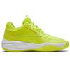 Puma Court Rider I Yellow Glow Men Sneakers White 195634-06