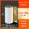 Golden Foil Resin Ribbon 30-110mm Tea Bag/Flower/Greeting Card Nylon Strap PE Film Label Printing Thermal Transfer Ribbon Roll