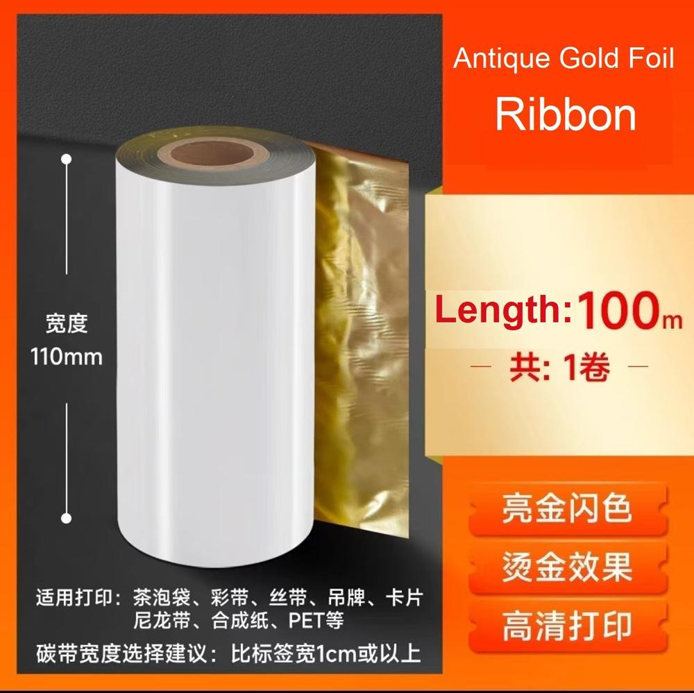 Golden Foil Resin Ribbon 30-110mm Tea Bag/Flower/Greeting Card Nylon Strap PE Film Label Printing Thermal Transfer Ribbon Roll