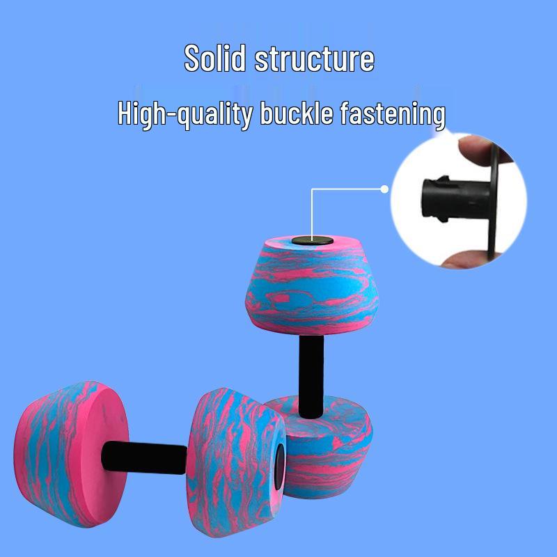 Камуфляжные водяные гантели для детей и начинающих - Веса из ЭВА для фитнеса и практики плавания