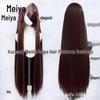 Длинный прямой парик для косплея Meiya 100 см с внутренней сеткой и реалистичной кожей головы, доступен в нескольких цветах